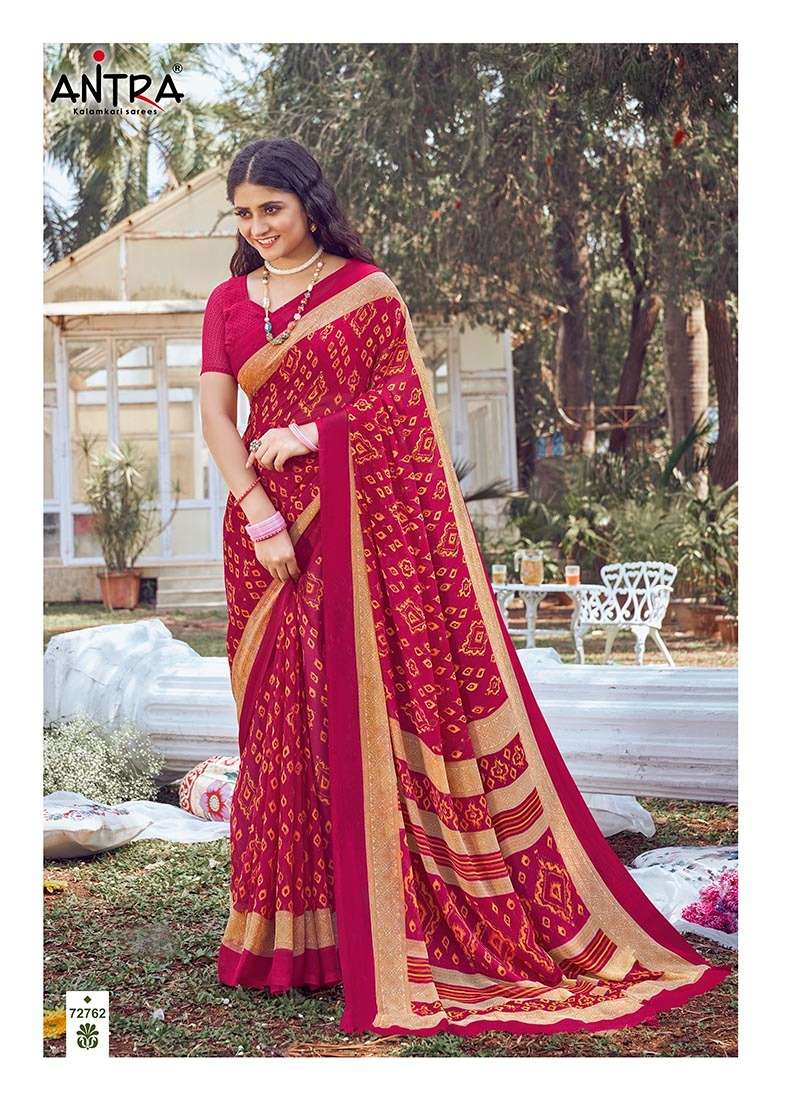 Antra Lifestyle Abhilasha Fancy Indian Saree Catalog Latest Designs