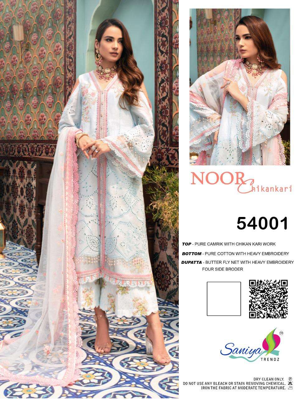 noor suits wholesale