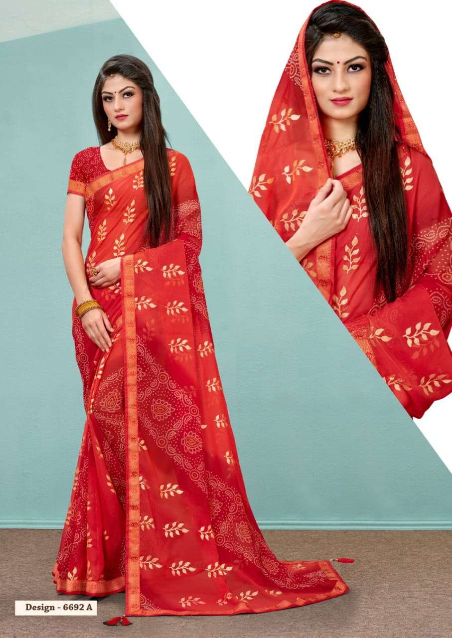 Details about   Saree Red Self Design Fashion Cotton Blend light weight traditional look