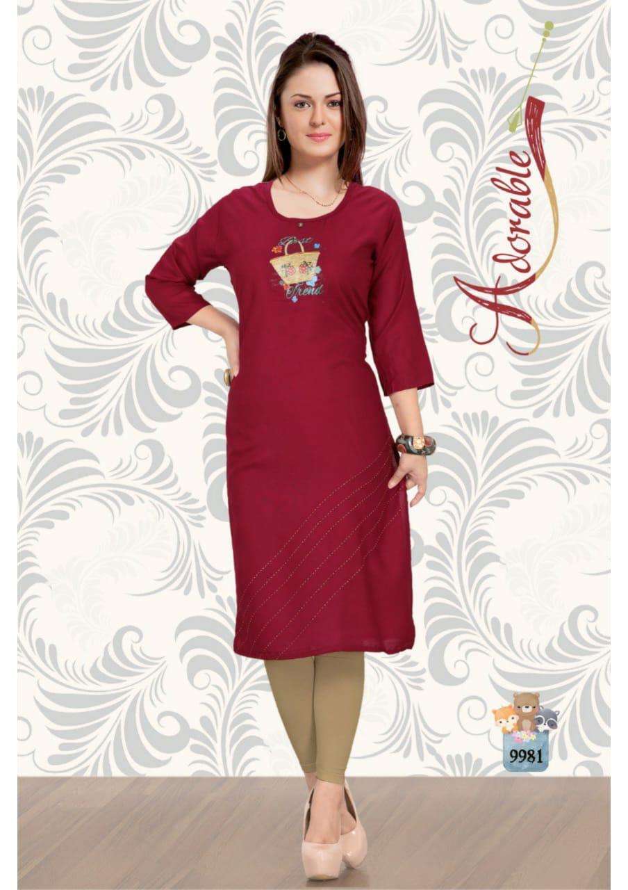aalisha by naari stylish designer salwar kameez catalogue online supplier  surat