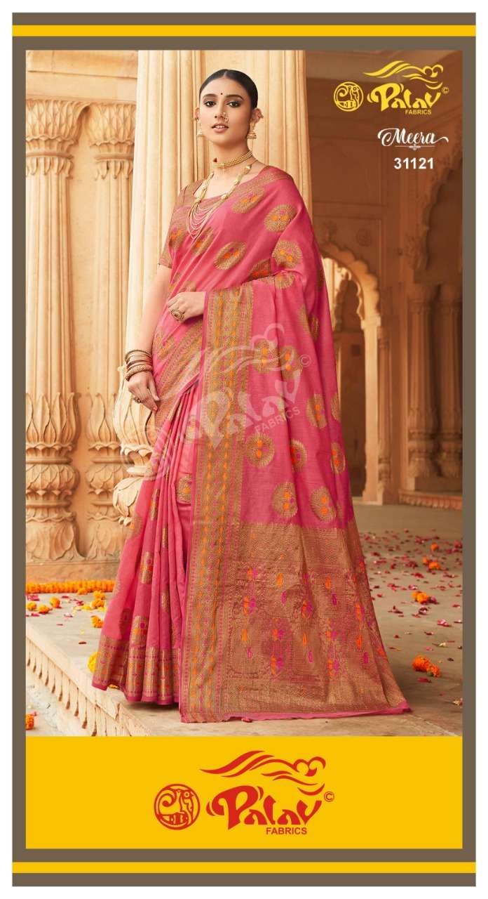 Paarna vol 6 by palav 2101 series fancy Georgette bandhani printed party  wear saree collection wholesaler surat - NITYANX