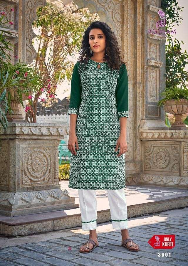 Buy Mayra Summer Cool Cotton Kurti With Bottom Collection