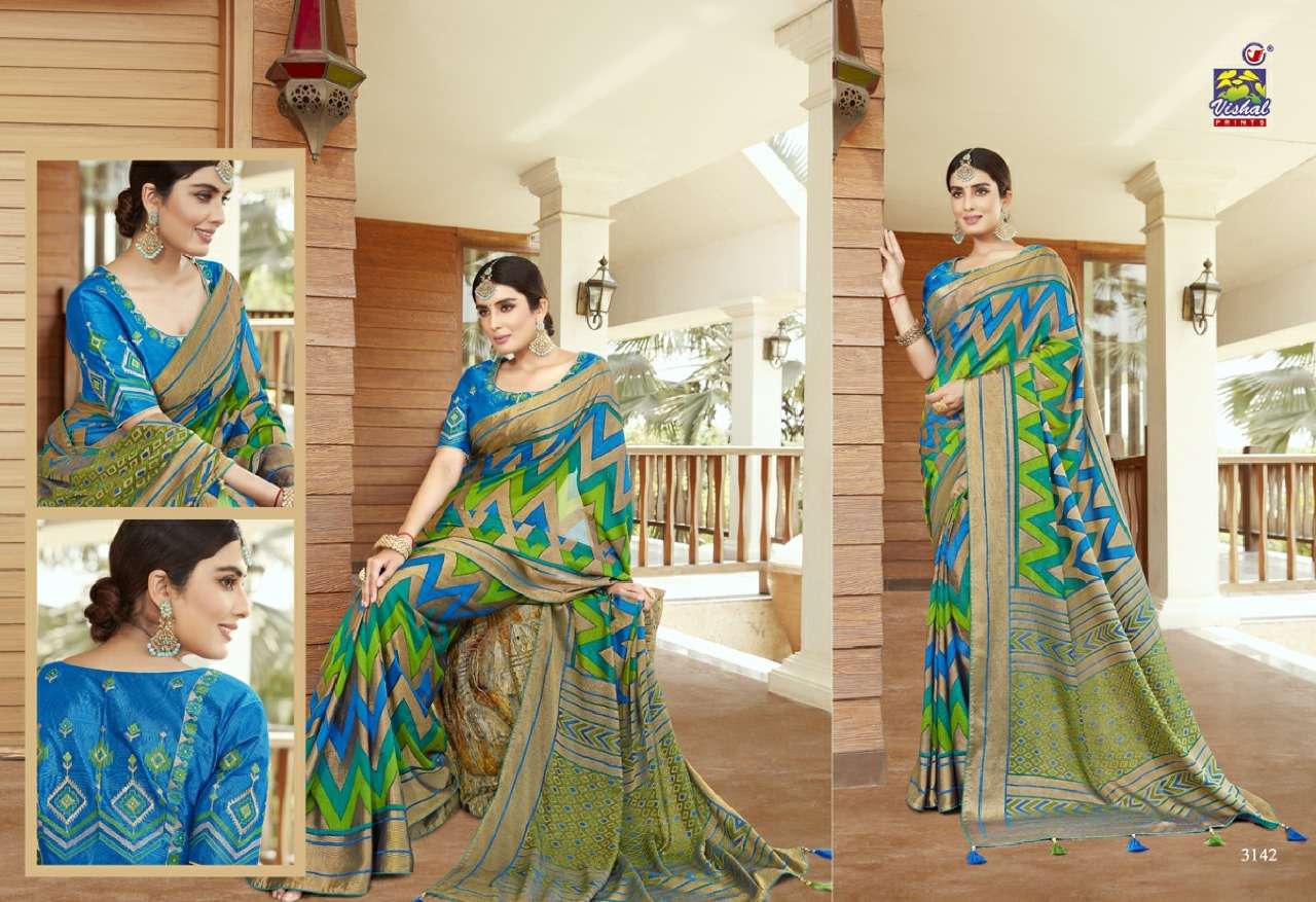 Vishal Saree Damore Vol 12 Present Designer Sarees Wholesale