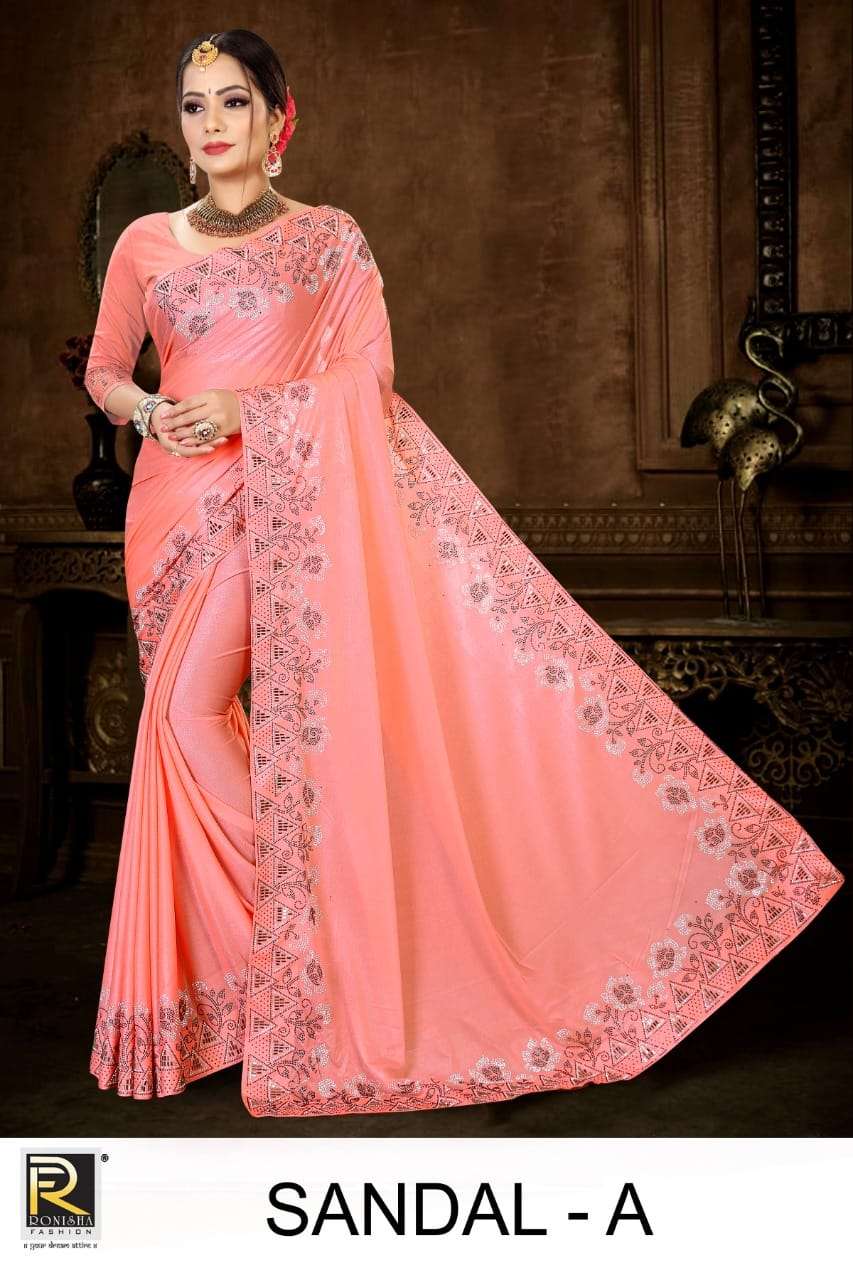 Buy Sandal with Pink Color Khadi Silk Saree With blouse piece at Amazon.in