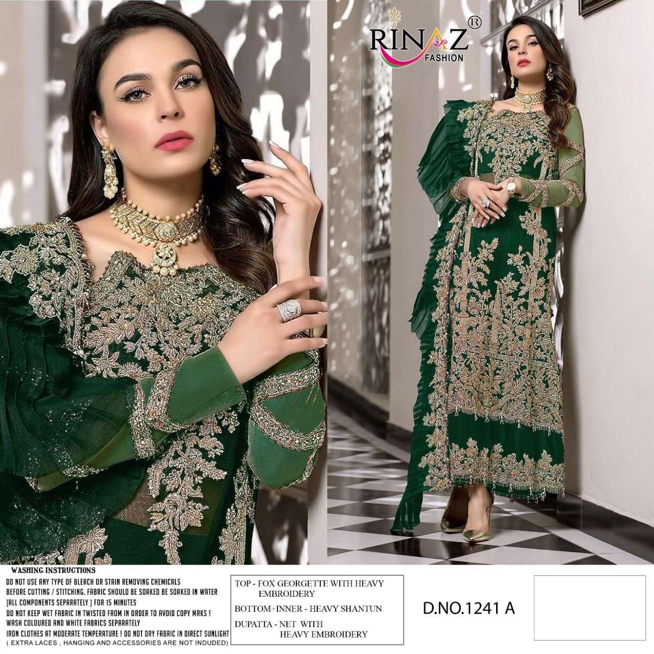 rinaz fashion dress material