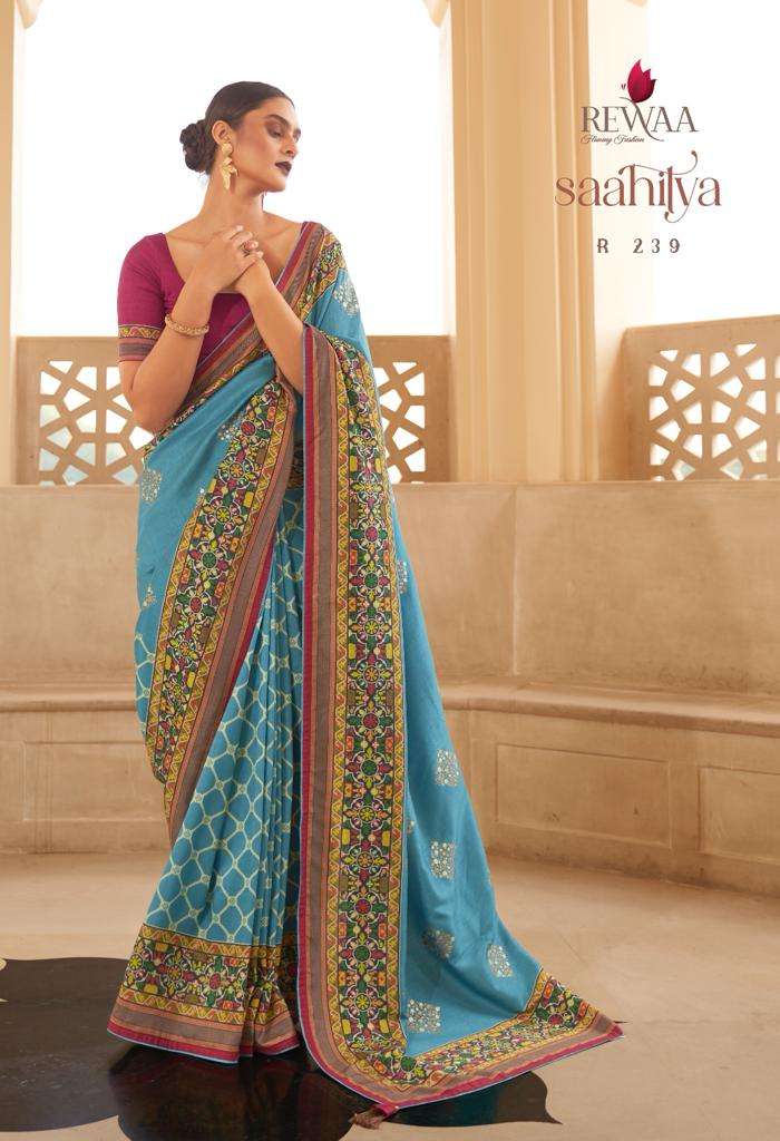 Buy Now Laxmipati BLUE BERRY S-1464 Organza Tissue Multicolor Saree – Laxmipati  Sarees | Sale