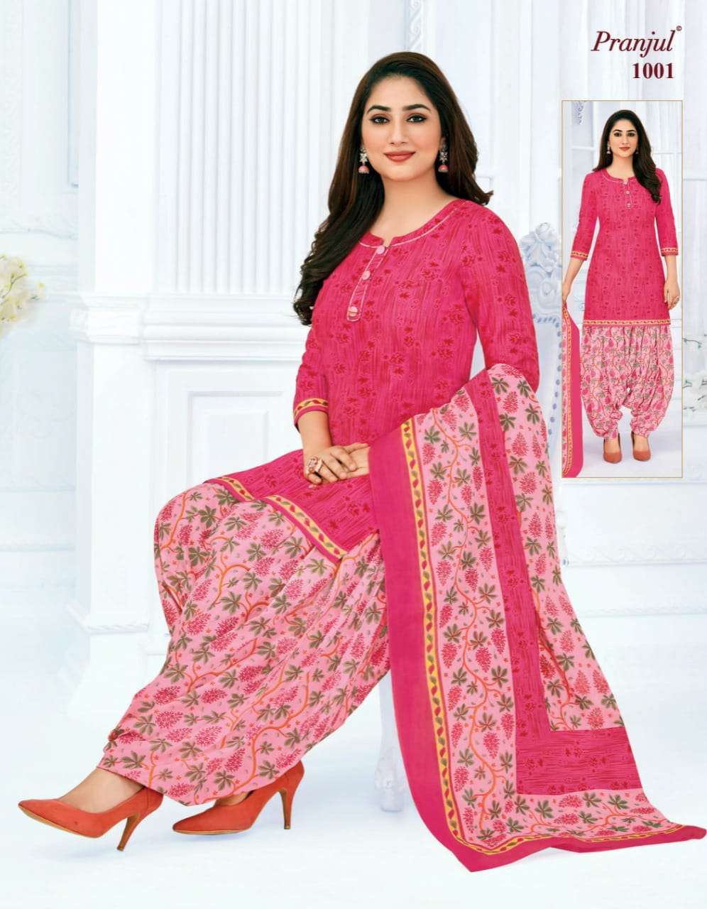 Pranjul Priyanshi Vol 29 Dress Material New Catalogue