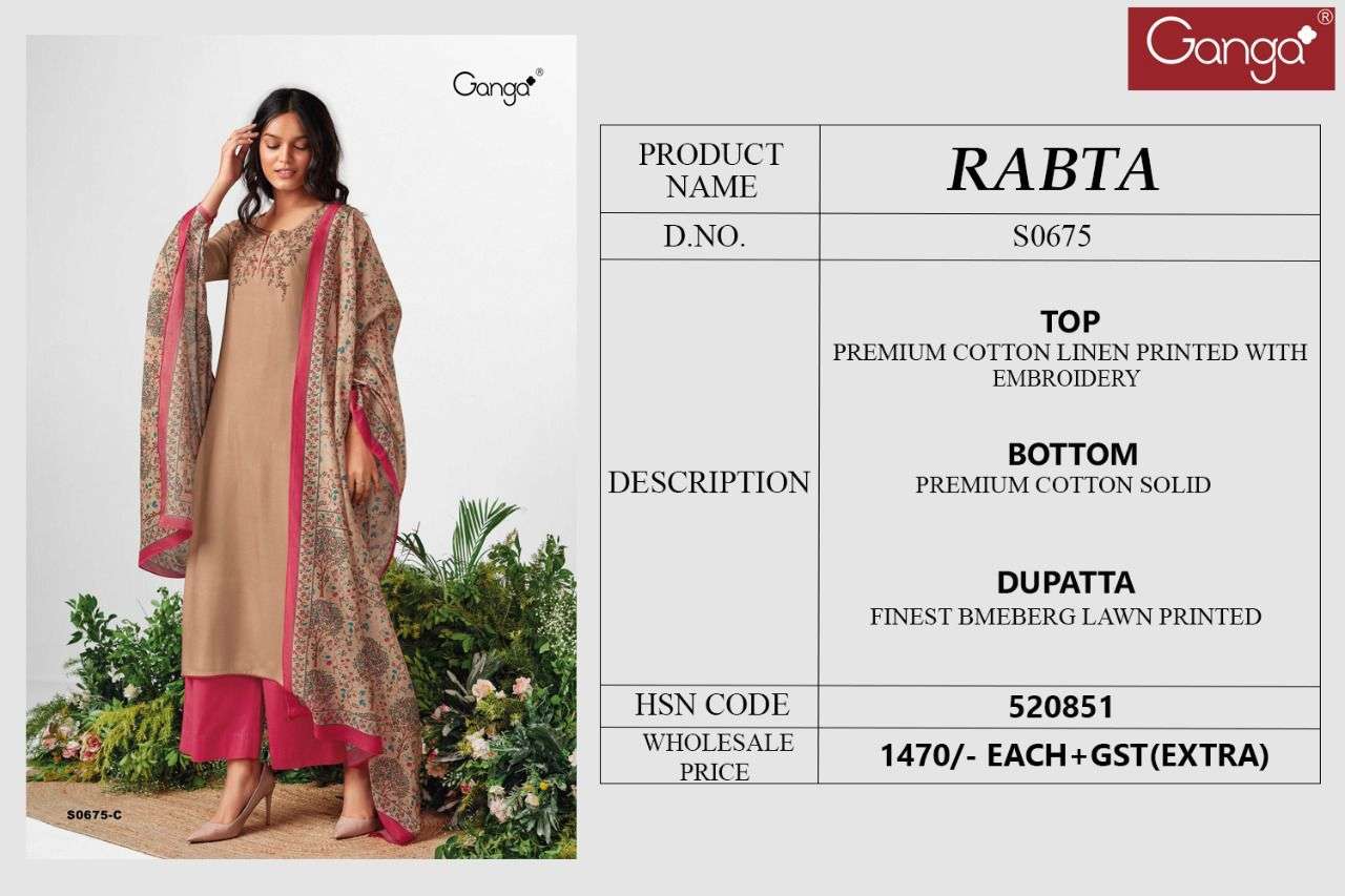 Ganga Rabta Fancy Exclusive Stylish Cotton Ladies Suit Online