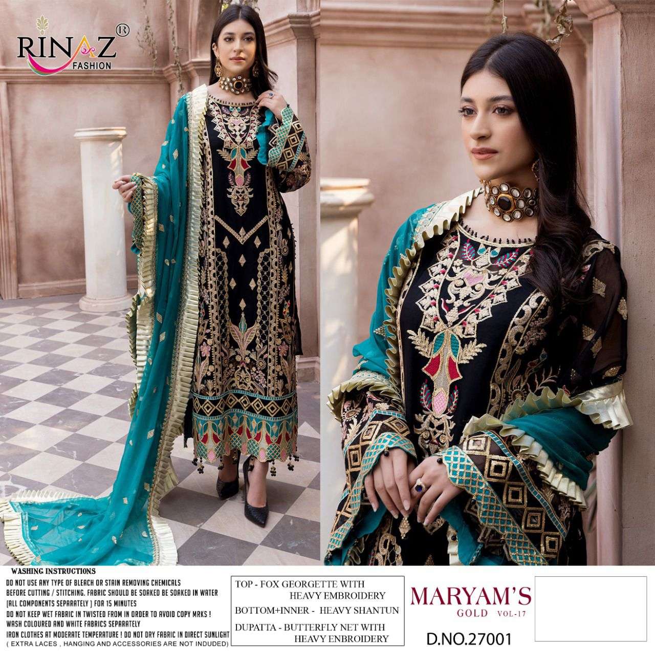 Rinaz fashion deals