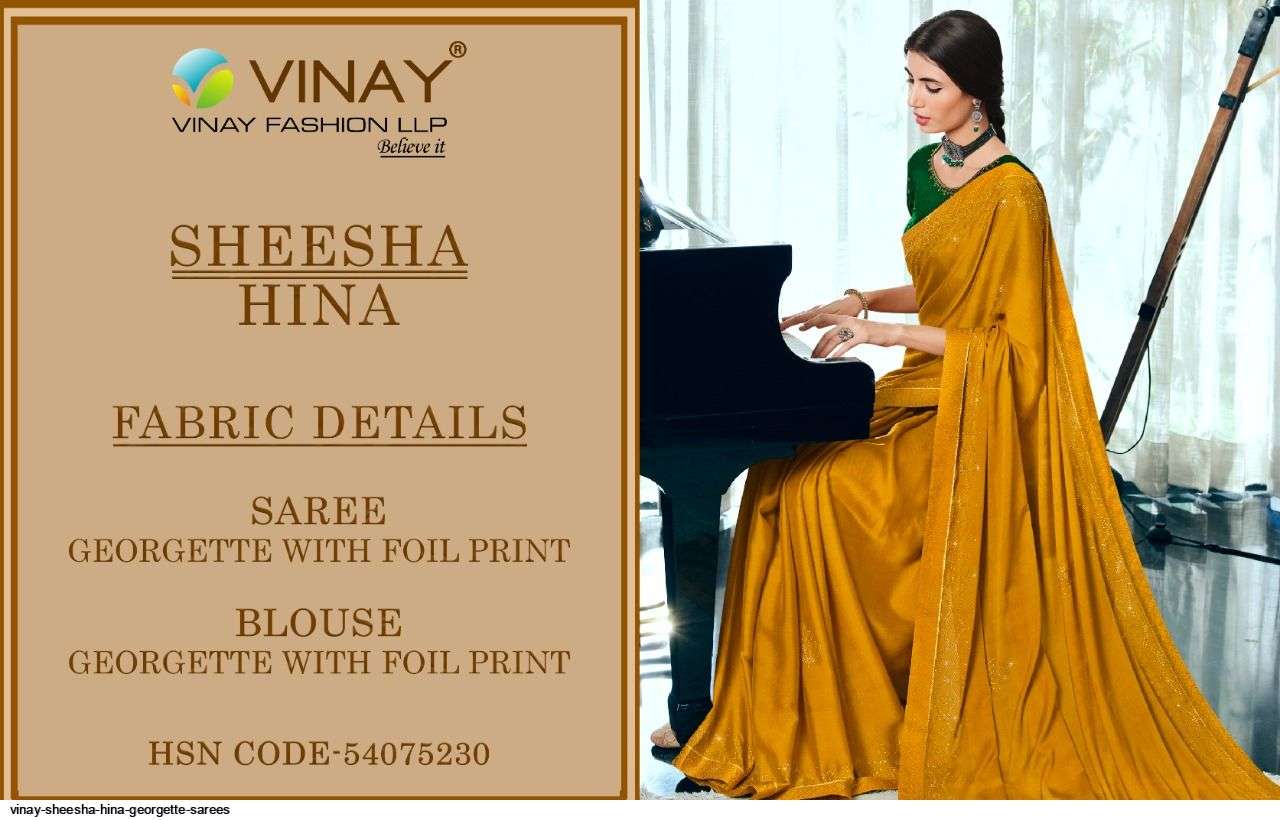 Aafreen Sheesha Vol 3 Vinay Fashion Llp Sarees