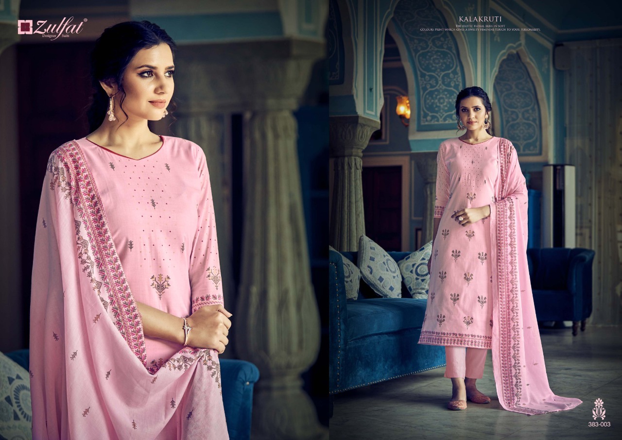 Kalakriti Suits - AGOG - India's Fashion Store | Attri Retails Pvt Ltd