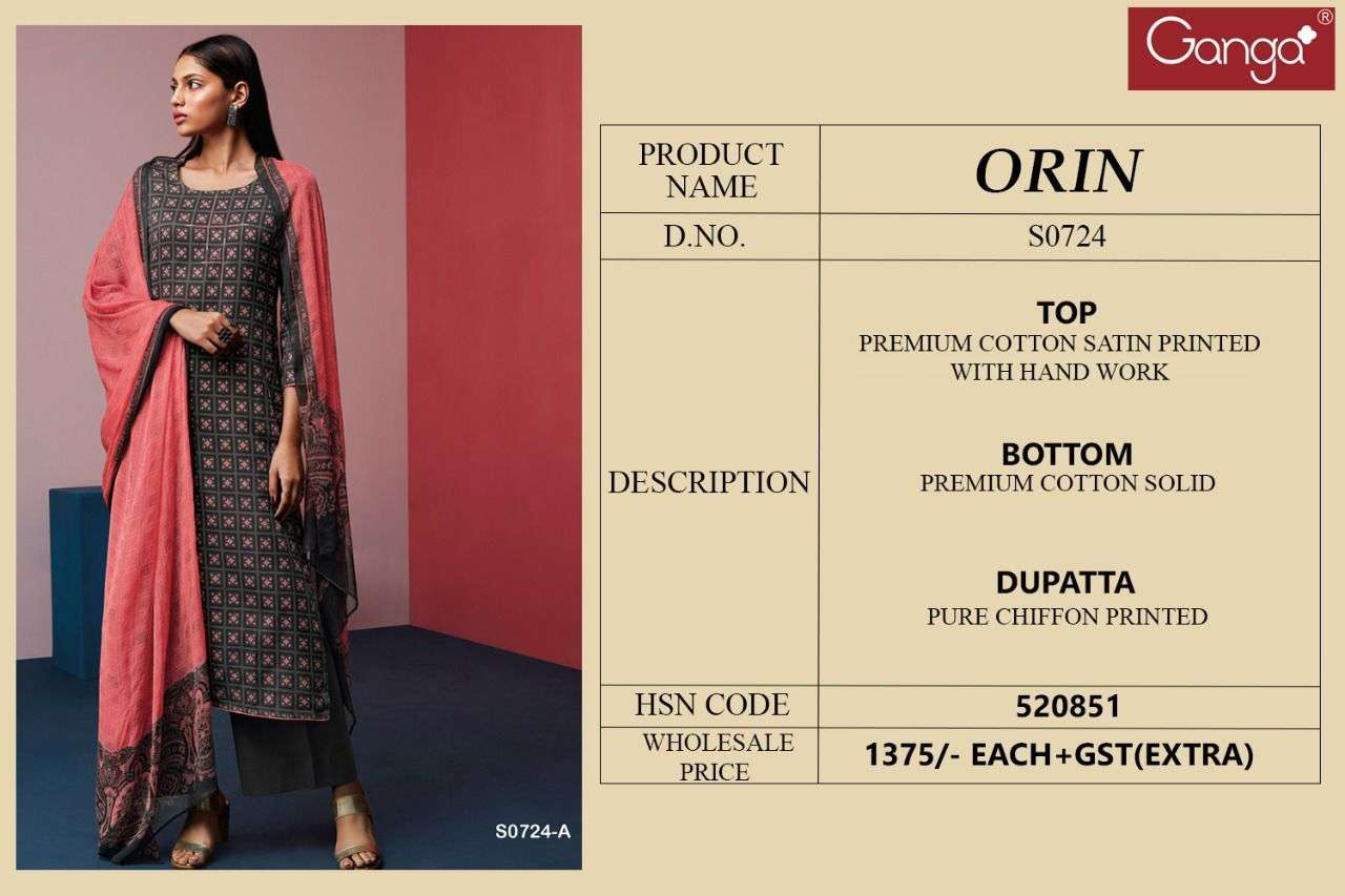 16451191891188425439 ganga orin 724 designer printed cotton salwar suit wholesaler 8 2022 02 15 19 42 14