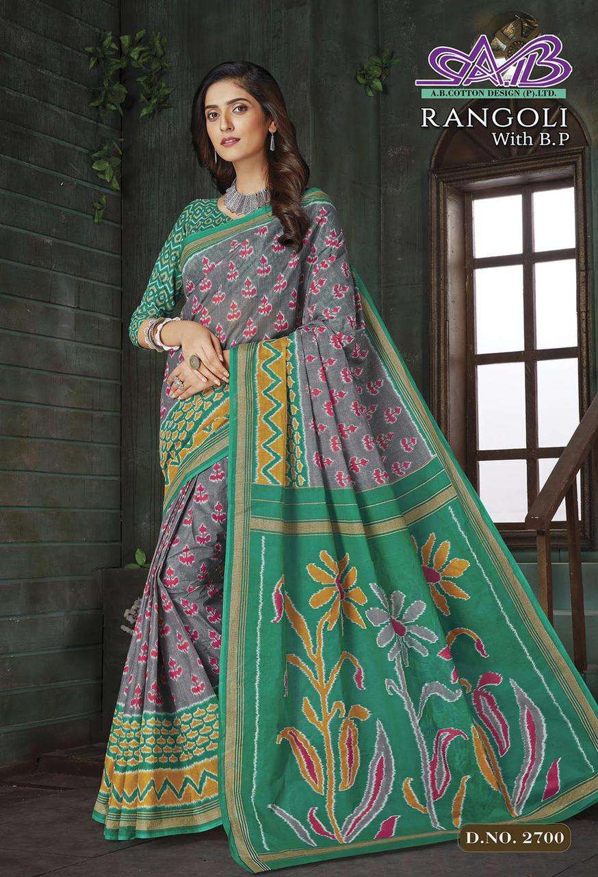 Rangoli Silk saree with Rangoli Silk blouse (BYC-45984-300006) -  sellURsaree.com