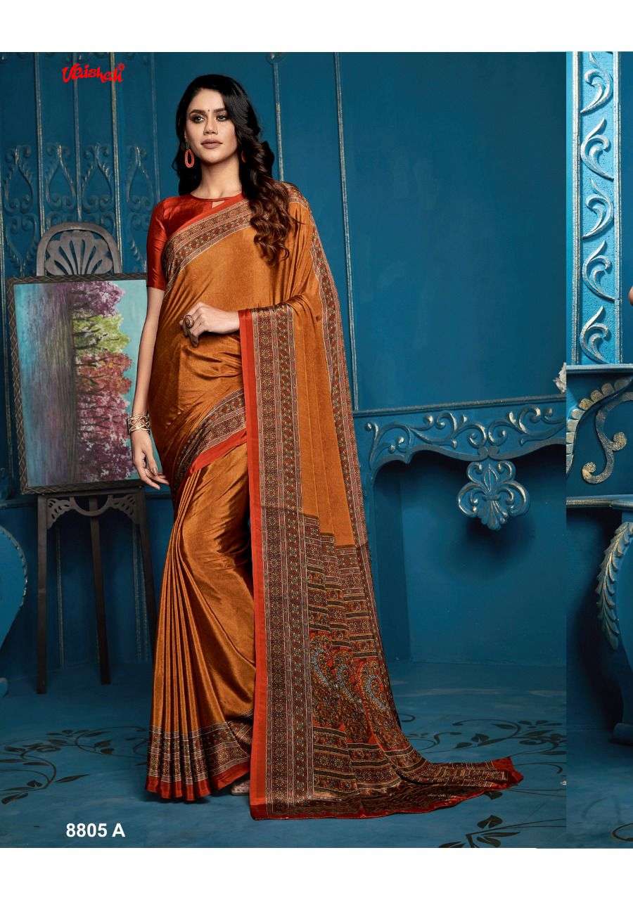 Yashoda Sarees | Uniform Sarees Wholesaler & Exporter in surat » Malgudi  Silk Uniform Saree Collection With Exclusive Formal Design With Price