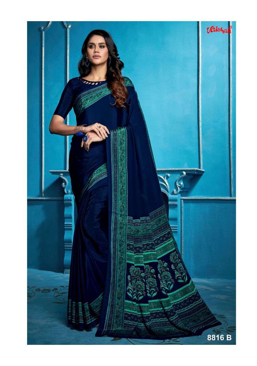 DITYA FASHION PURPLE COLOR ART SILK COTTON SAREE WITH BLOUSE NEW LATEST  DESIGN FANCY STYLISH PARTY