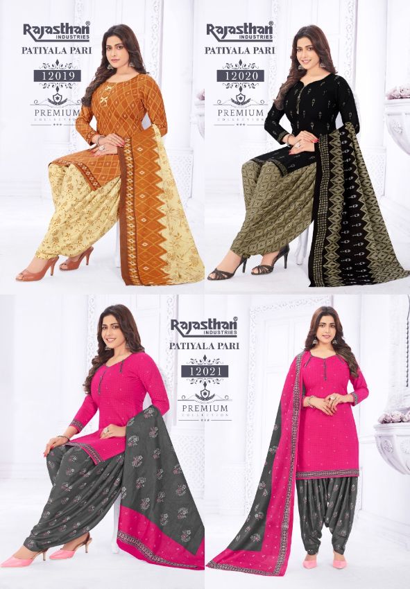 Jaipur Dress Material in Rajasthan, Jaipur Dress Material Manufacturers