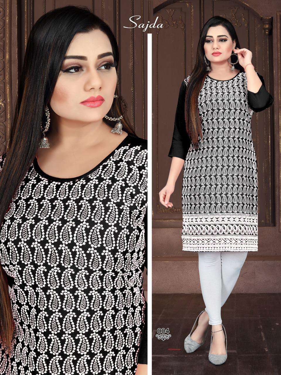 fancy kurti with palazzo set at Rs.500/pcs in ahmedabad offer by Panthi  Fashion