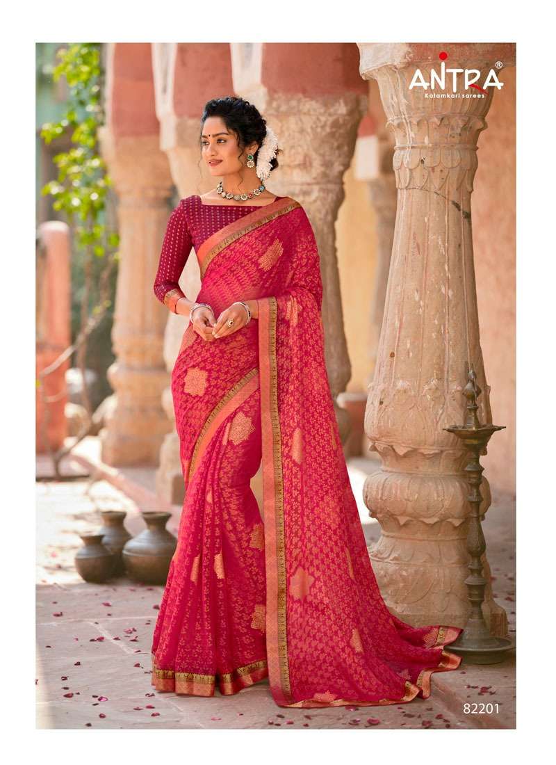 ANTRA MANGALGIRI VOL 2 COTTON SAREE