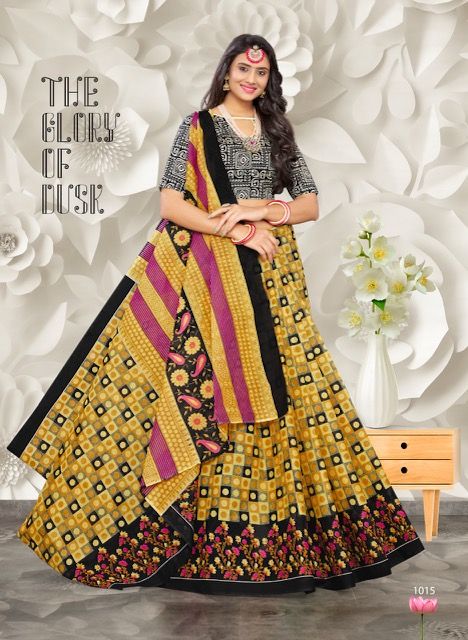 MALHAR KANJIVARAM SILK LEHENGA CHOLI Wholesale catalog