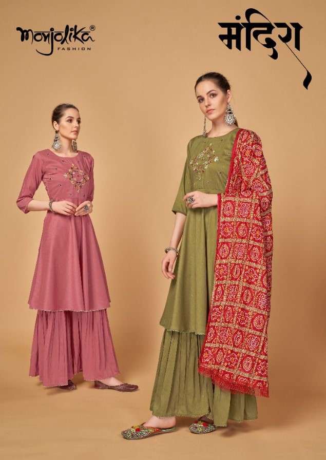 Mandira kurtis sales