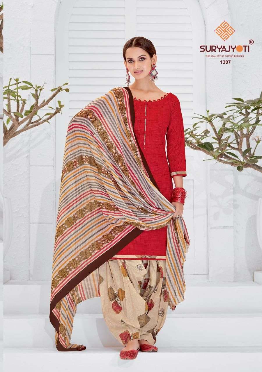 chiffon patiala