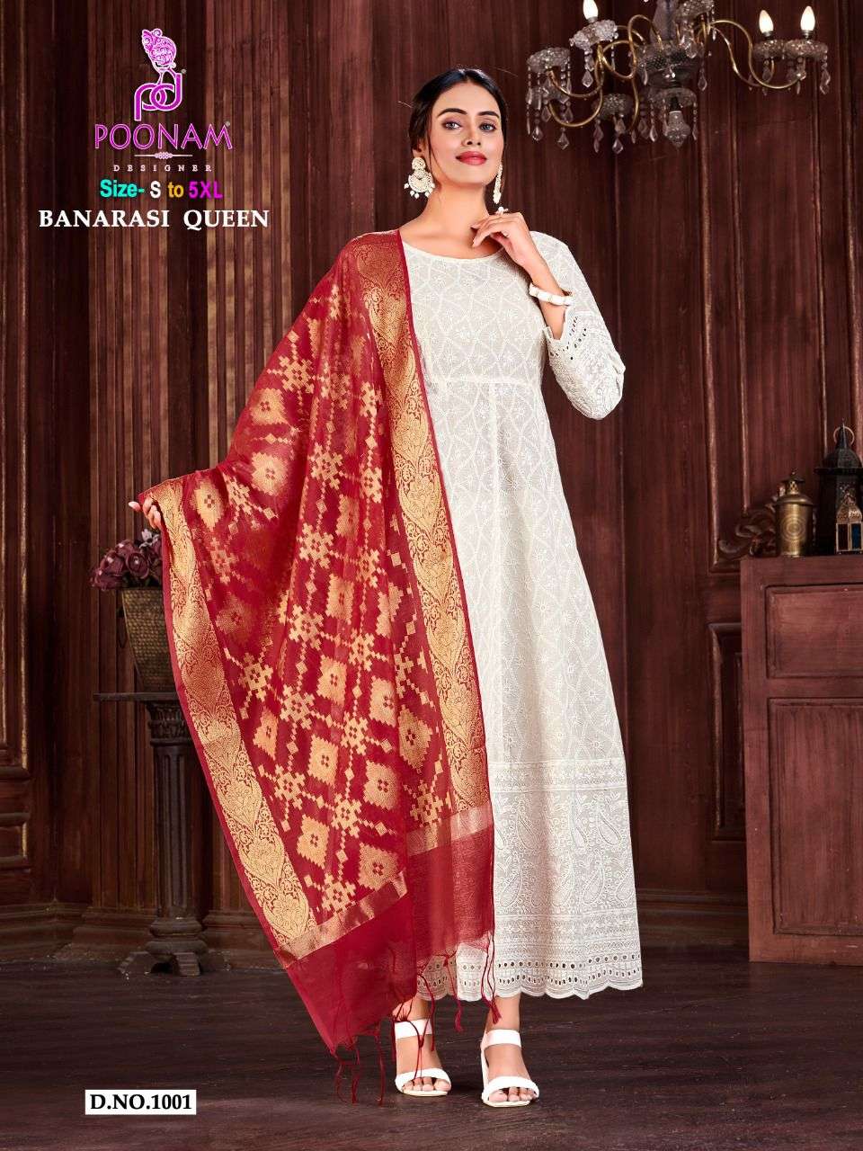 Silk Gown with Banarasi dupatta. | Indian fashion dresses, Silk anarkali  suits, Trending dresses