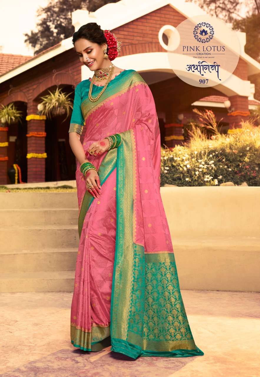 Lotus Pink with Bottle Green 9 Yards Kanchivaram Silk Saree – Ma Thulir