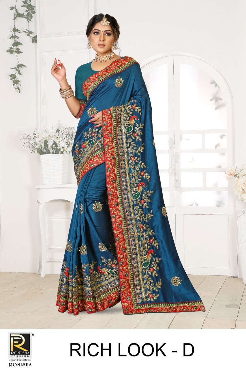 Rock'in Mumtaz - Attractive and rich look Saree *Saree... | Facebook