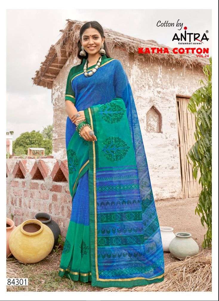 LAHAR BY ANTRA 73201 TO 73208 SERIES INDIAN TRADITIONAL WEAR COLLECTION  BEAUTIFUL STYLISH FANCY COLORFUL PARTY