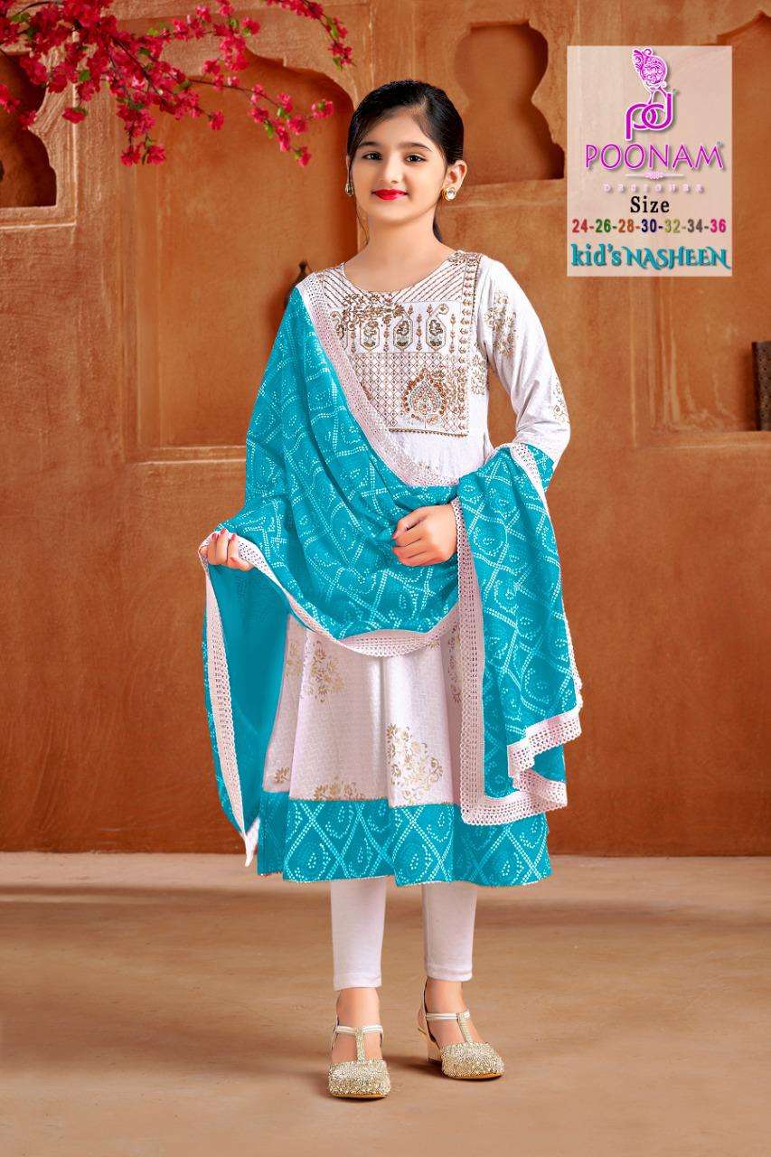 Girls Mustard traditional salwar suit set for toddlers/ kids – Todhut