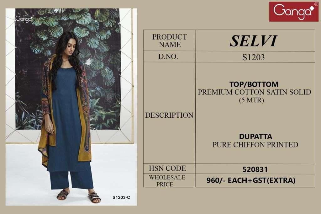 Ganga Lyla 780 Designer Linen Silk Salwar Suit New Collection in surat