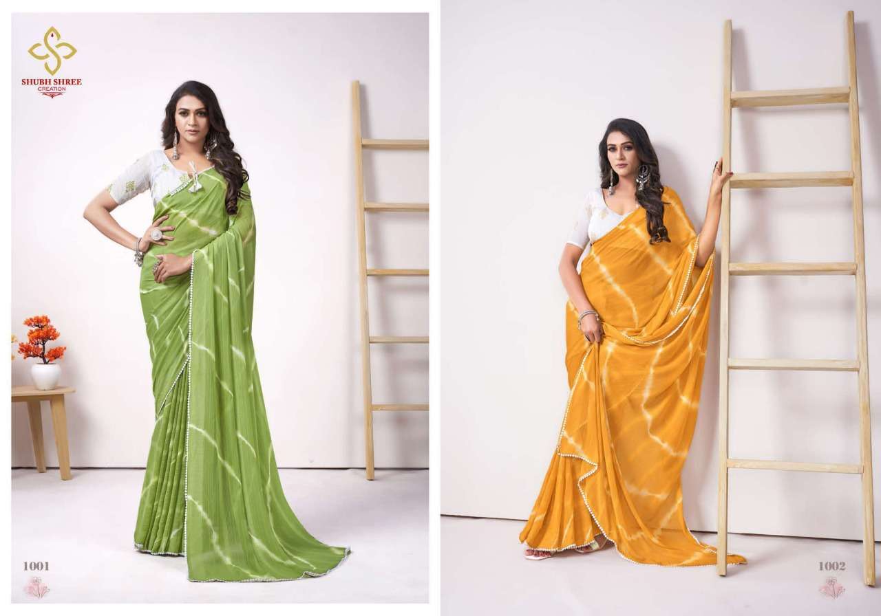 Designer Saree lichi silk Bridal Sarees, Saree Length: 5.5 m (separate  blouse piece), With Blouse at Rs 559 in Surat