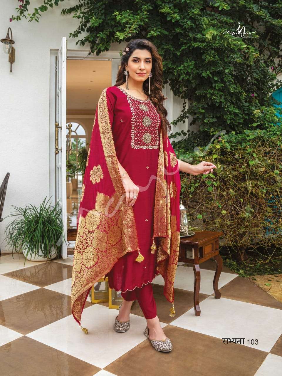Sabhyata Vol – 1 Dress Materials (1699x04), Designer Velvet Suit, Velvet  Suit, makhmal suit, मखमली डिज़ाइनर सूट - Anant Tex Exports Private Limited,  Surat | ID: 2853151950097