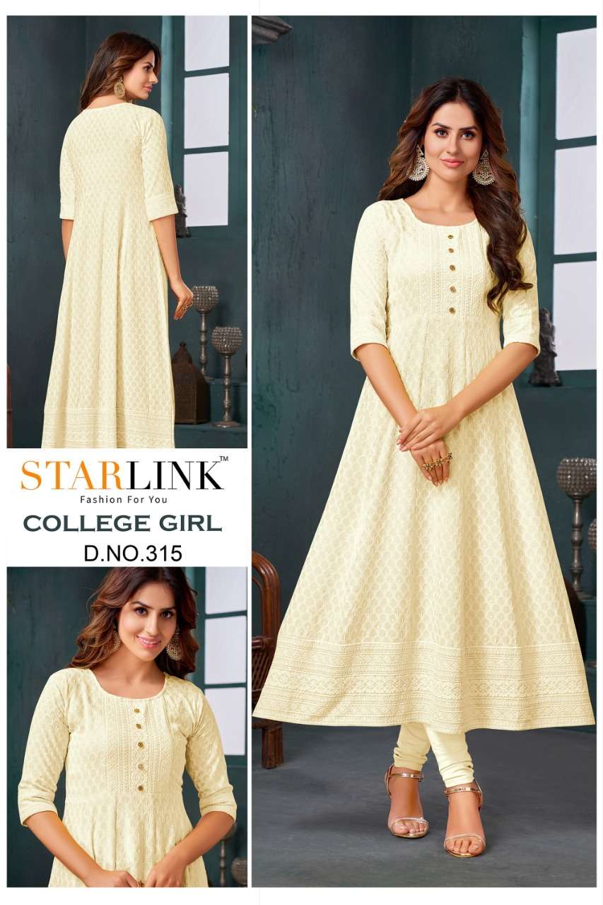 College dress shop girl image