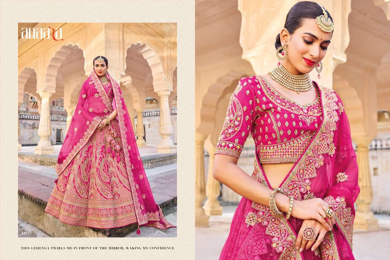 GATEWAY TO ROYAL FASHION - THE BRIDE of the Royal Gharana | Designer  dresses indian, Designer lehenga choli, Boys fashion dress