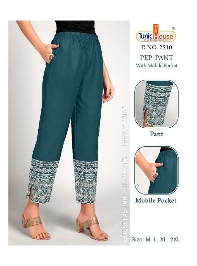 16682338751434036199 tunic house pep pant fancy lucknowi chikan work pants new patterns 2 2022 11 11 18 49 39