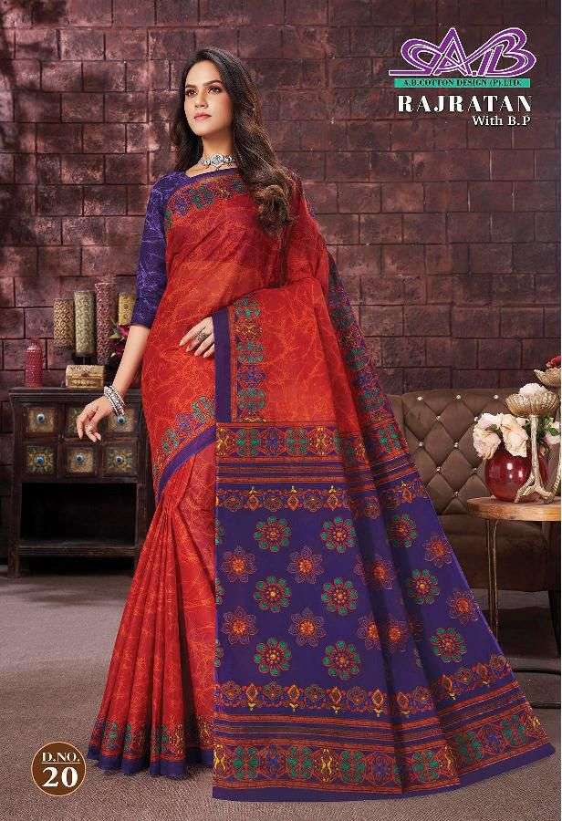 Buy Lehengas Online from Manufacturers and wholesale shops near me in Panki  Ganga Ganj, Kanpur Nagar | Anar B2B Business App