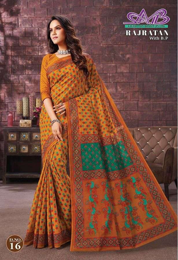 AB COTTON LAUNCH RAJRATAN COTTON PRINTED SAREE WHOLESALER SURAT -  textiledeal.in