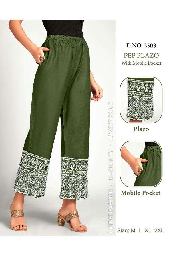 Women Solid Peacock Green Comfort Fit Cotton Pants – Cherrypick
