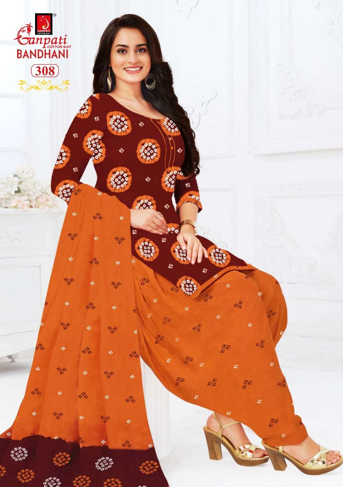 33 Ganpati jaipuri Evergreen Vol 1 Cotton dress Material Collection
