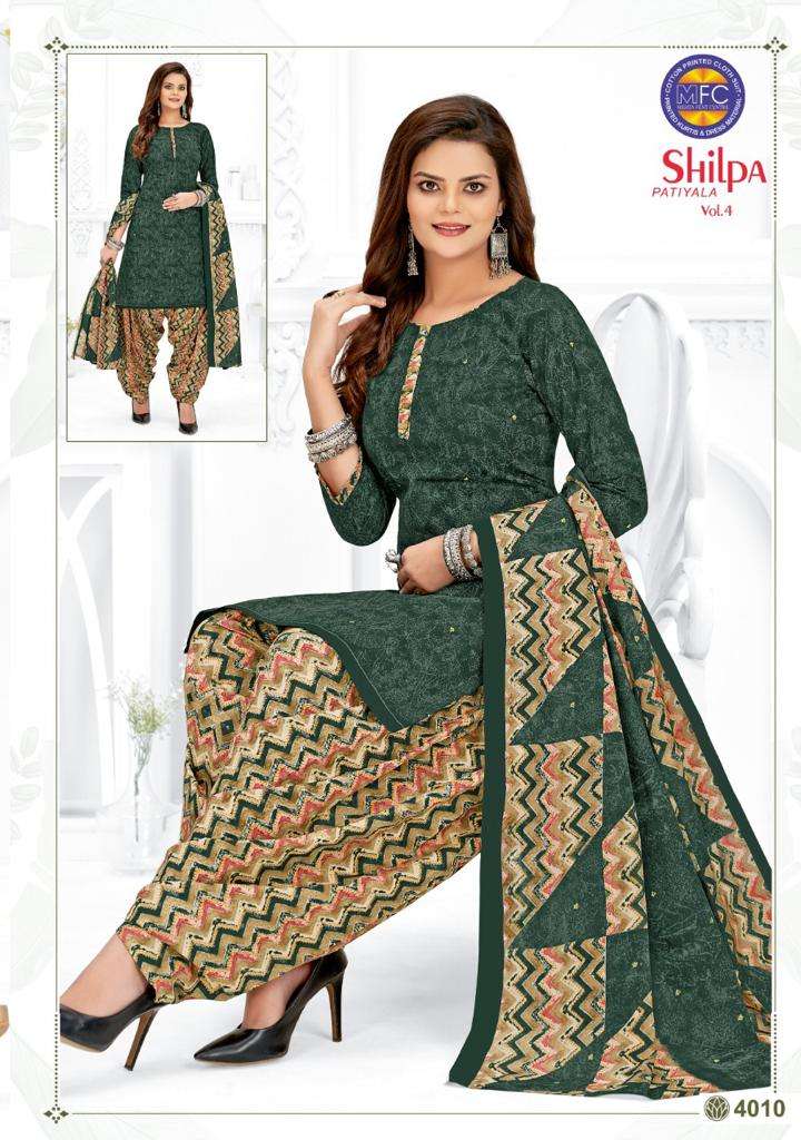 MFC SHILPA PATIYALA VOL-4 COTTON PRINTED SALWAR SUITS 12 PCS CATALOGUE