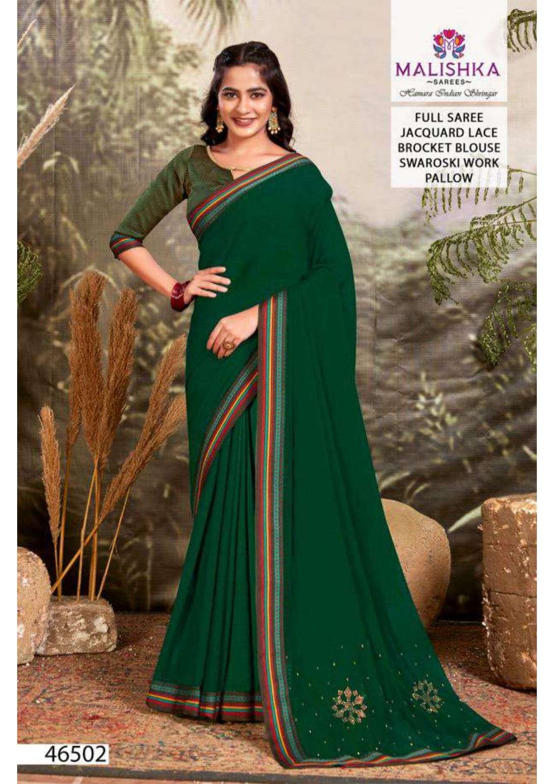 Shakunt Sarees Online Reseller , Wholesaler & Exporter in surat