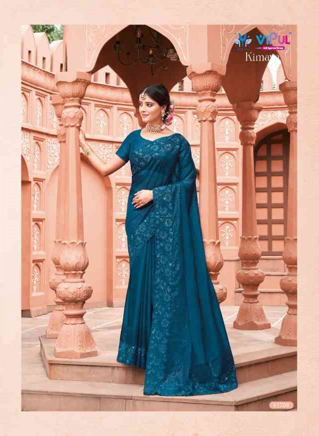 vipul cat 511 tulsi vol 2 sarees wholesaler print collections - Swastik  Wholesale | Catalog Wholesaler and Exporter of Kurtis, Salwar Suits,  Tunics, Sarees Festival Eid Collections 2022 CATALOG WHOLESALER, DESIGNER  WEAR,