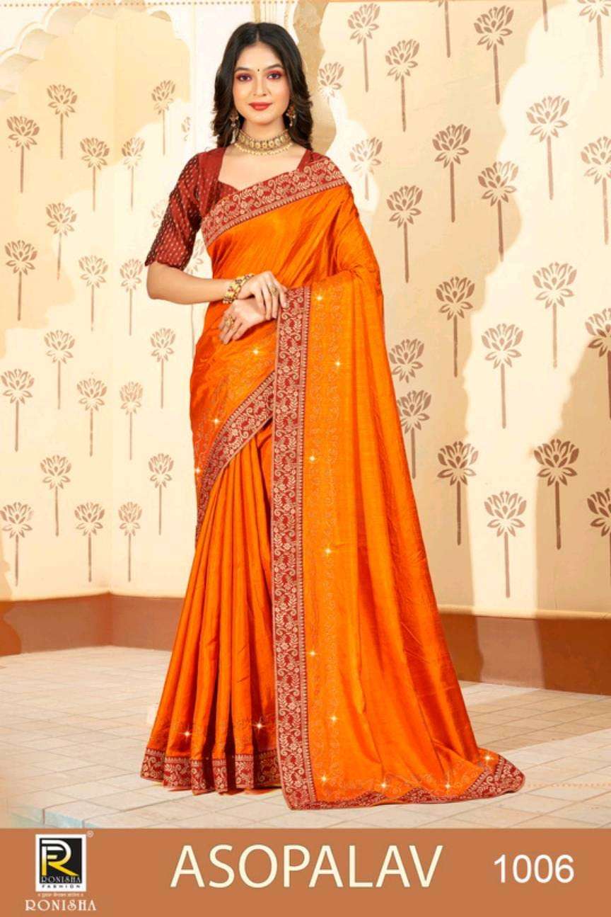 Orange Checks Embroidered Gharchola Saree in Silk with Contrast Border and  Pallu