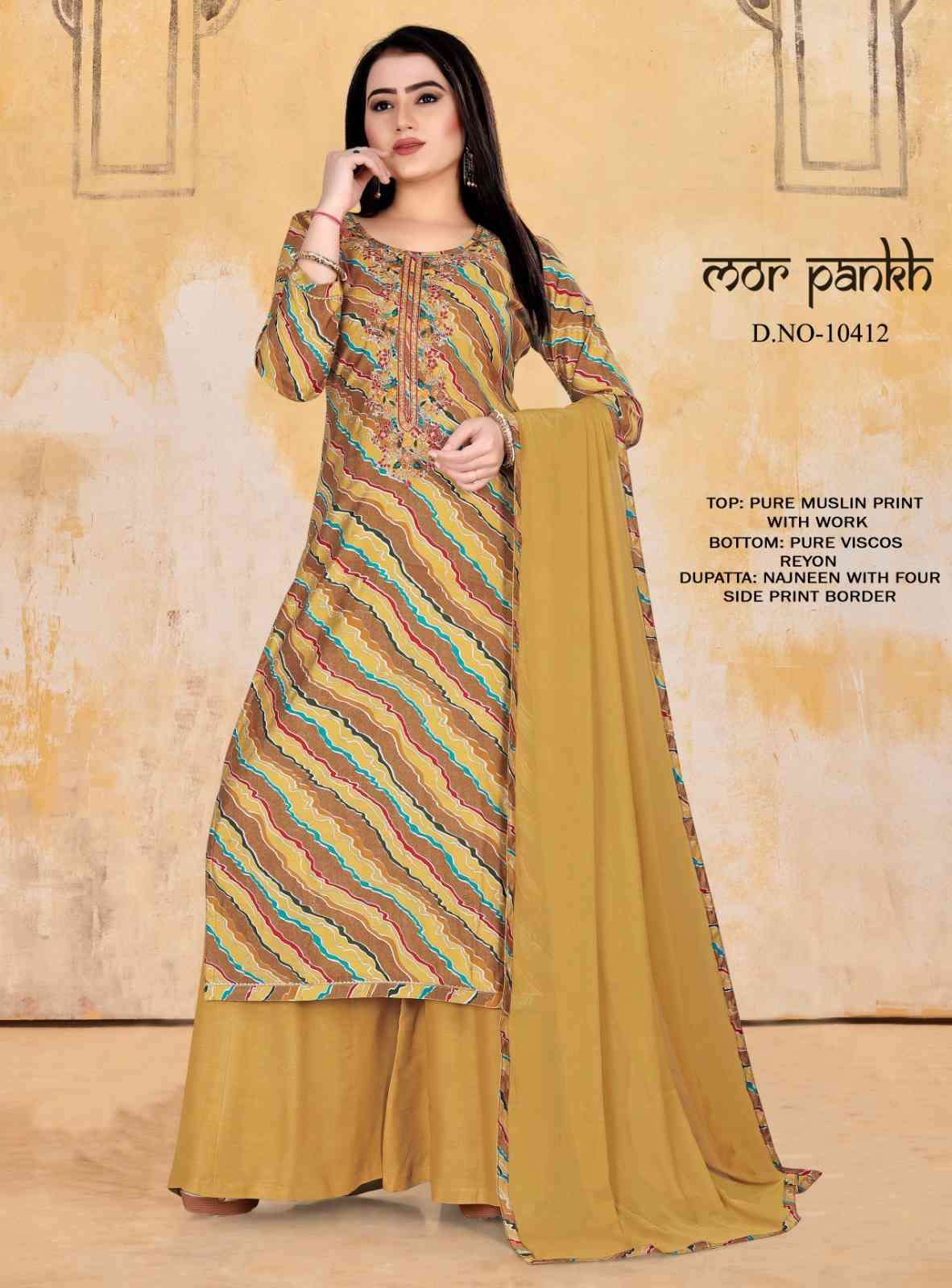 Buy Morpankh Clothing Latest Rayon Long Gold Grey Kurti with Cotton Dupatta  Set for Women & Girls (XX-Large) at Amazon.in