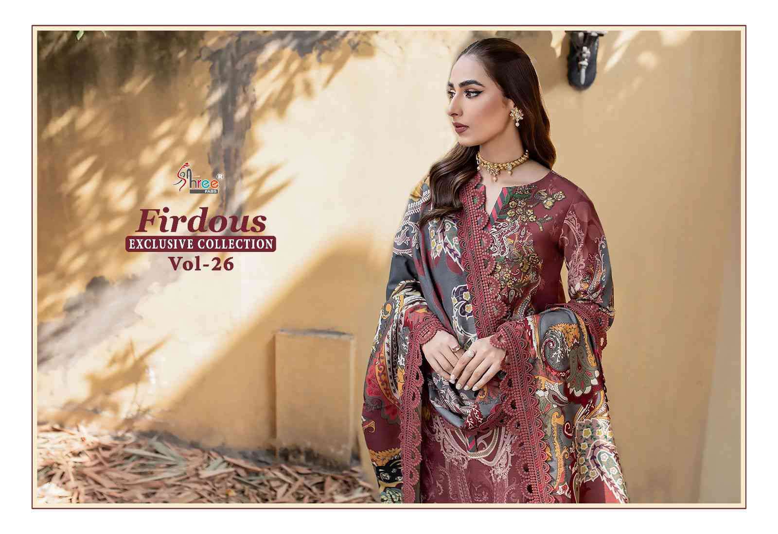 FIRDOUS EXCLUSIVE COLLECTION VOL-26 CHIFFON DUPATTA BY SHREE FABS CHIFFON  PAKISTANI SEMI STICHED SALWAR SUITS WHOLESALE 8 PCS