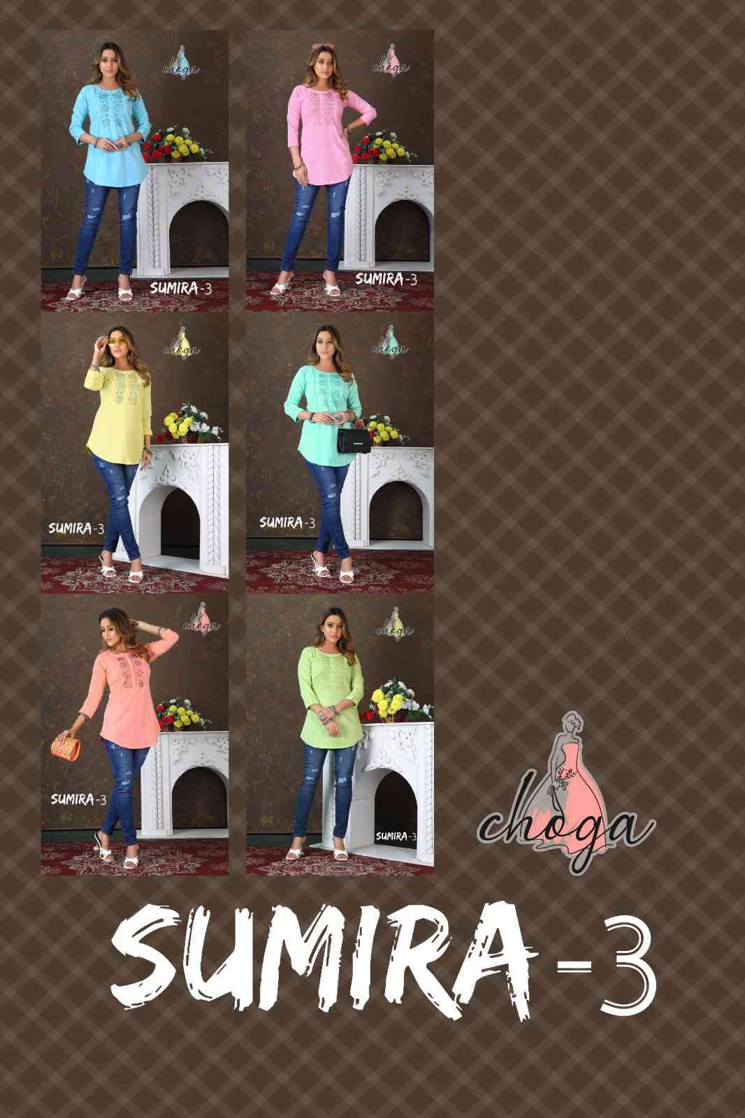 LUX LYRA Ankle Length Ethnic Wear Legging Price in India - Buy LUX LYRA  Ankle Length Ethnic Wear Legging online at Flipkart.com