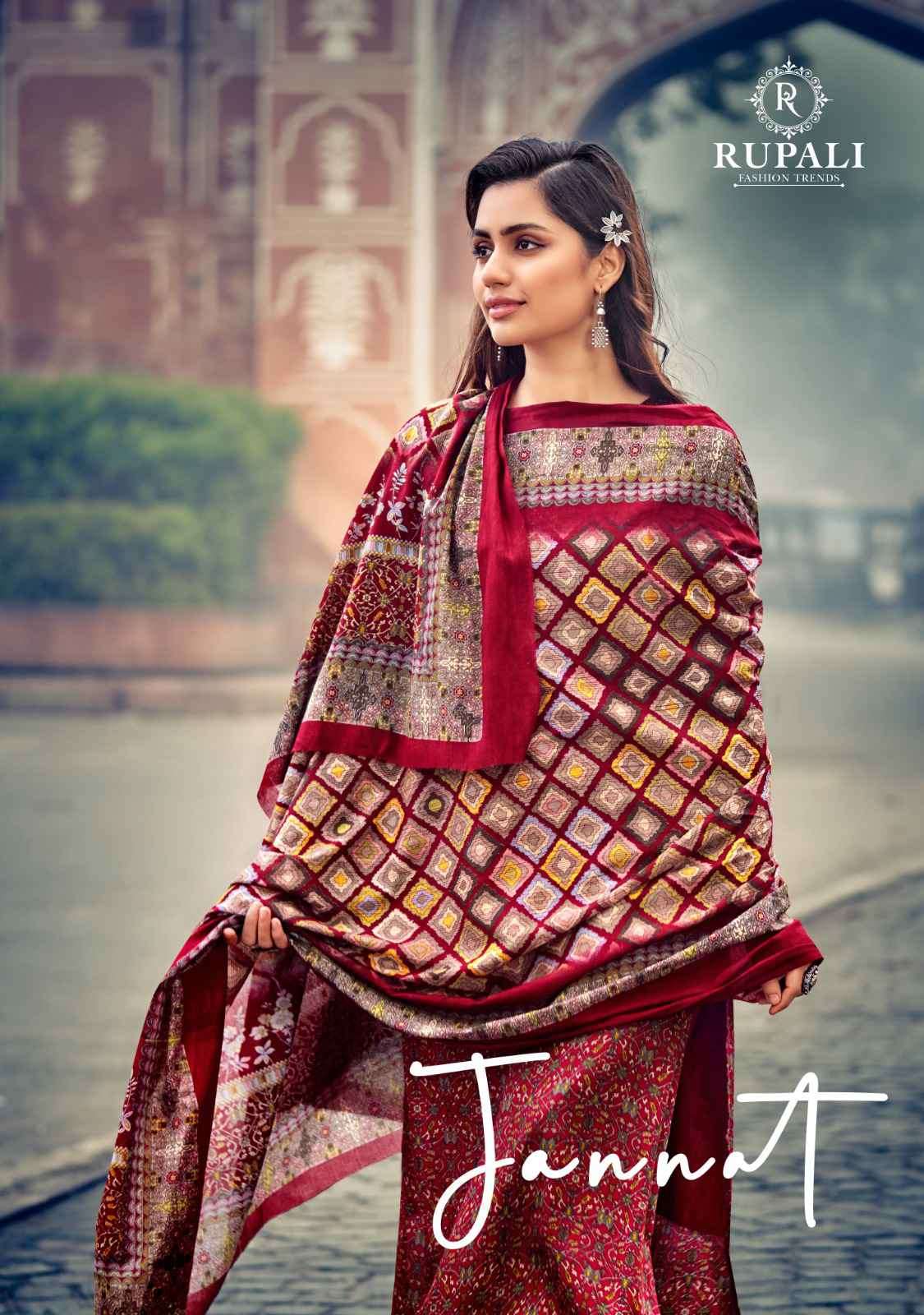 Jannat Zubair Rahmani looks drop-dead gorgeous in ruffle gown outfit, you  will fall in love