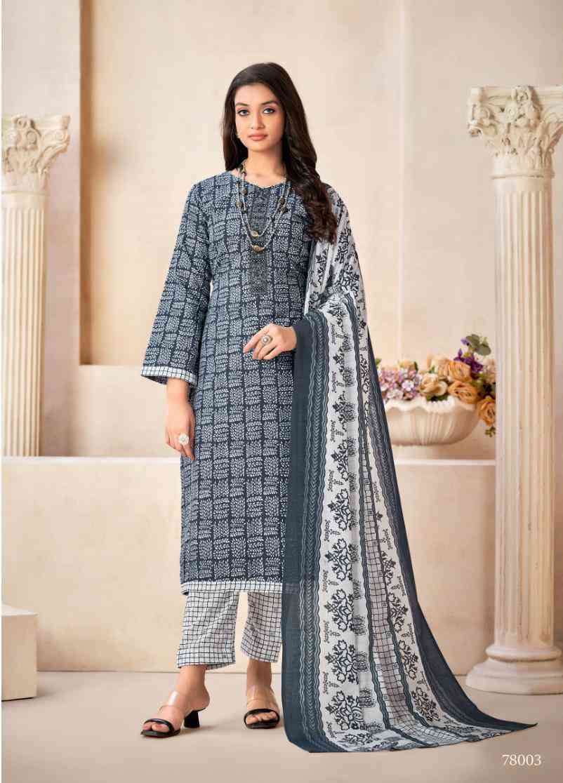 ARMANI BY SKT SUITS COTTON UNSTICHED SALWAR SUITS WHOLESALE 8 PCS