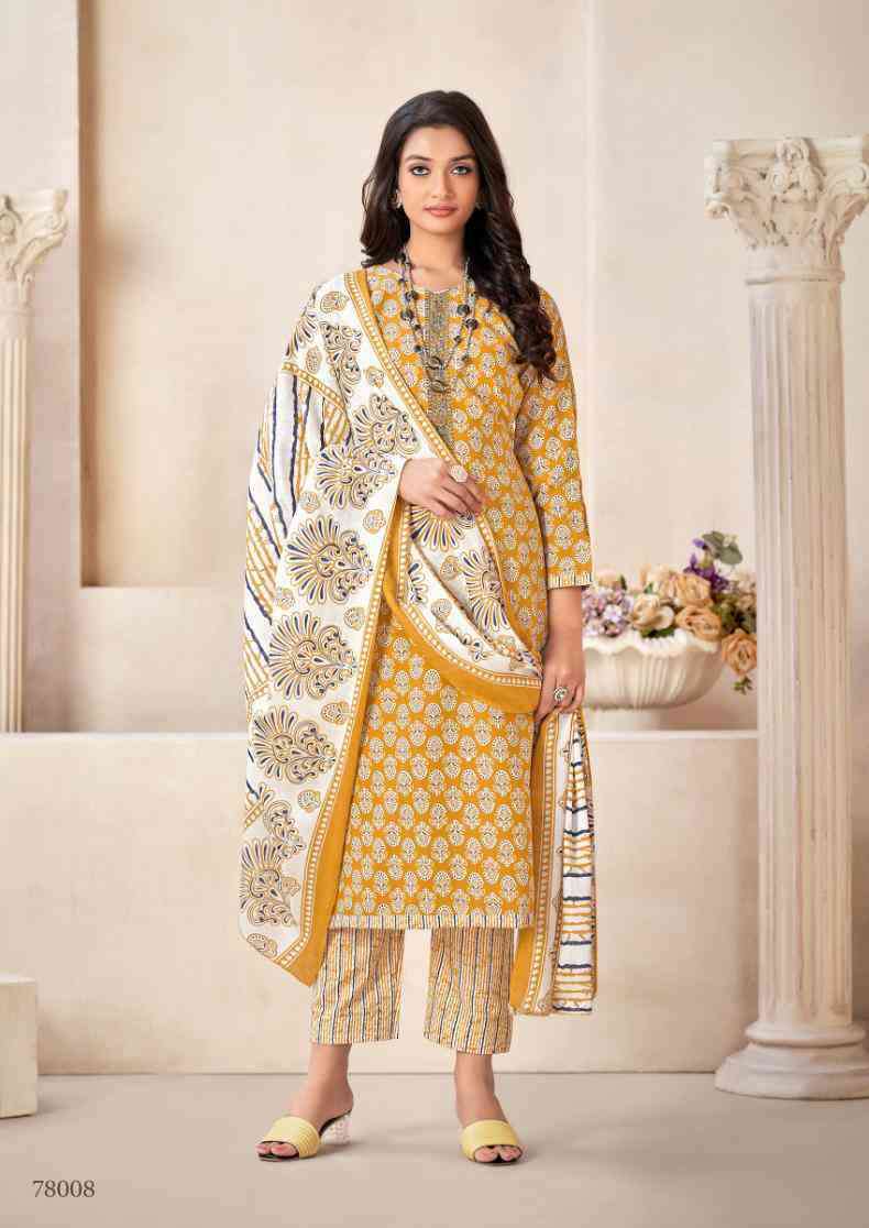 ARMANI BY SKT SUITS COTTON UNSTICHED SALWAR SUITS WHOLESALE 8 PCS